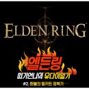 링키트 이미지