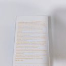 포유투