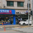 토마토헤어샵 이미지