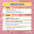 신촌병우빌딩 이미지