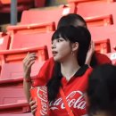 나이스컷트스타헤어칼라 | "이제 이 모습을 못 본다니..." 에스파 카리나, 축구장 관중석 뒤흔들었던 '레전드 붉은 악마' 응원 룩...