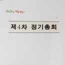 영주문화원 이미지