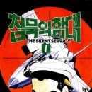 합동문화사 이미지