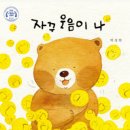 미술관그림미술교습소