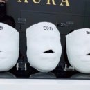 에스테틱아우라 홍천