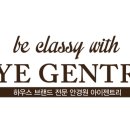 닭꾸버 이미지