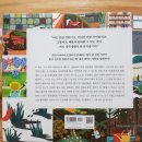 가드너의열두달 이미지