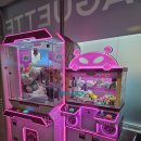 인형뽑기 이미지