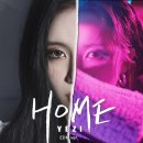 Home24 이미지