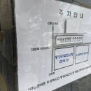 턴키타일&욕실인테리어 이미지