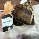 오멜트 | 안산 사동 한양대 오멜트 두바이 디저트 배민 내돈내산 솔직후기
