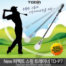 뉴퍼펙트 이미지