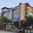 안산시립노인전문병원 이미지