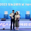 갑산축산 이미지