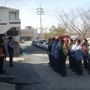 연기119지역대 이미지