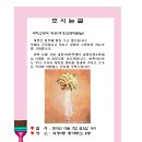 괴정1동-12 이미지
