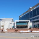 강릉과학산업진흥원