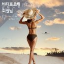 슬림앤핏 1:1 PT 이미지