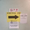 ITQ 자격증반 (한글) | 초등 itq 한글 자격증 시험 후기