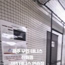 진제길 이미지