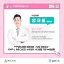 진병원 이미지