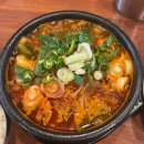진하2호 | 울산 울주군 서생 현지인 맛집 “뚱이한우국밥 진하2호점” 후기