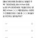 케이딜리버리 이미지