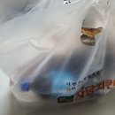 자담치킨사천점