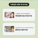 부산남구 가족과 함께하는 특별한 사진촬영 이야기