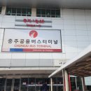 명희미용실 이미지