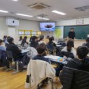 인천사리울초등학교 이미지