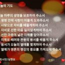 숨문학작가협회 네이버블로그