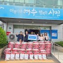 코리아 월드 이미지