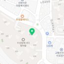 (주)한진종합가스 이미지