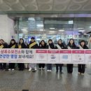 상록수보건소 이미지