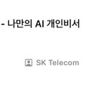 로그인에이 이미지