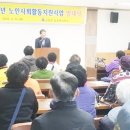 도초면 종합복지센터 이미지