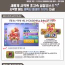 모마시지 이미지