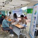 상관보건지소 이미지