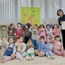 그린별어린이집 이미지