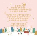 삼성산부인과 이미지