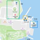 영종관광호텔 | 알찬 영종도 1박2일 오션파크나인, 자연도소금빵, 영종수산윤미네, 천돈