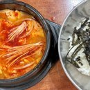 팍스코인노래연습장 이미지