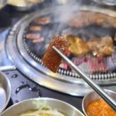 신군갈비
