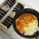 양평역 분식집 얌샘깁밥 참치 샐러드 김밥/묵은지 참치 김밥/ 오므라이스 포장 후기!(메뉴추천)