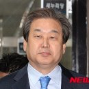 김무성 &#34;유승민-이재오 지역구 공천 도장 안찍겠다&#34; 이미지