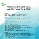 브리즈 뮤직 이미지