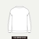 언리밋티드 네이버블로그