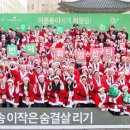 산타모바일 이미지