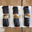 고봉민김밥인양평